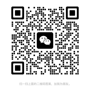 客服微信