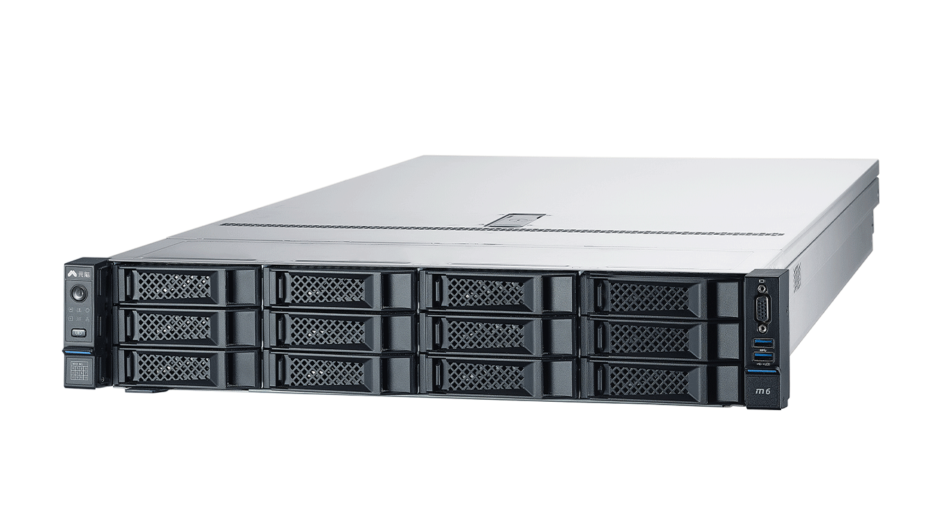 Lenovo servers